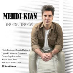 Mehdi Kian – Baran Barid